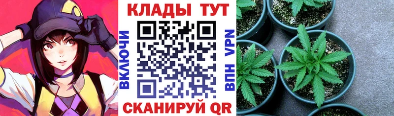 Меф мяу мяу Прохладный