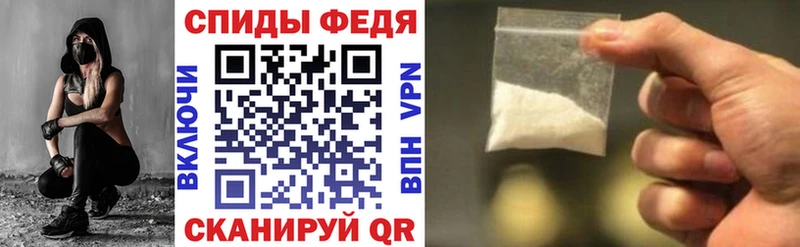 блэк спрут ссылка  Прохладный  Amphetamine Розовый 
