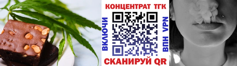 Canna-Cookies конопля  Прохладный 