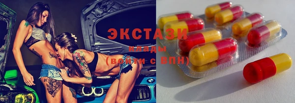 марки nbome Алзамай