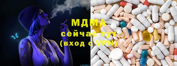 Альфа ПВП Алексеевка