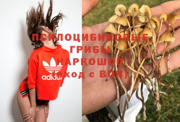 бутик Алексин