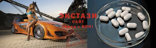 марки nbome Алзамай