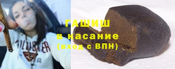 марки nbome Алзамай