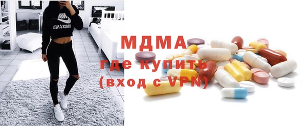 Альфа ПВП Алексеевка