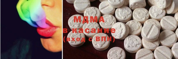 Альфа ПВП Алексеевка