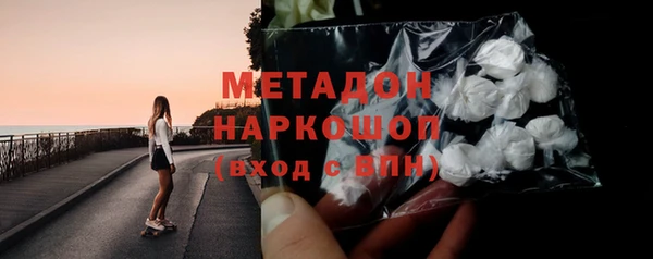 марки nbome Алзамай