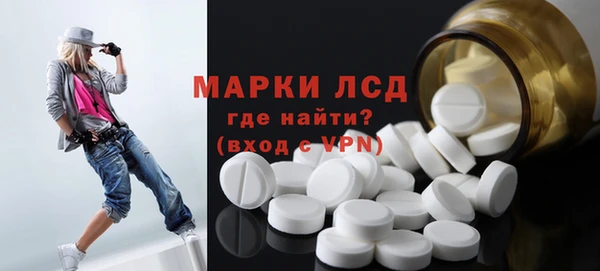 марки nbome Алзамай