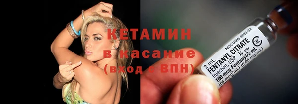 гашик Абаза