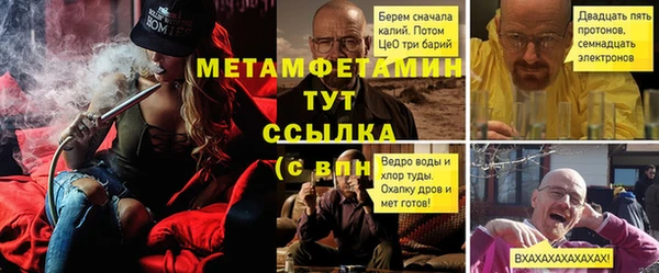 Альфа ПВП Алексеевка