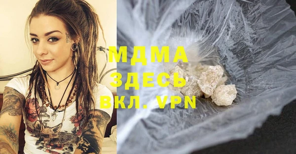 марки nbome Алзамай