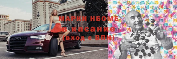 Альфа ПВП Алексеевка