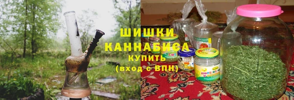 бутик Алексин