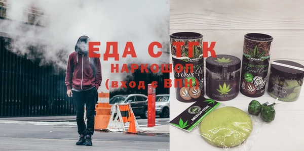 Альфа ПВП Алексеевка