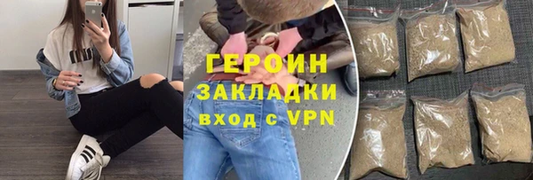 скорость mdpv Ельня