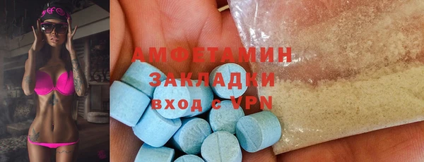 марки nbome Алзамай