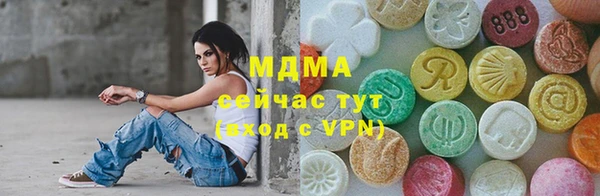 марки nbome Алзамай