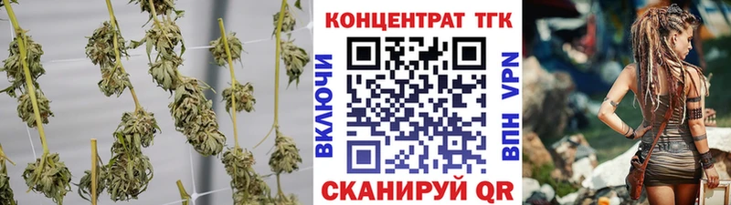 ТГК жижа  Прохладный 
