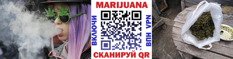 наркота  Прохладный  Шишки марихуана MAZAR 